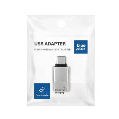 Blue Star αντάπτορας USB-A 3.0 (αρσενικό) σε Type-C (θηλυκό), λευκό