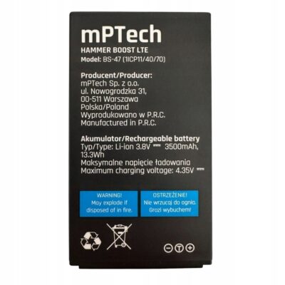 MPtech BS-47 μπαταρία για κινητό Hammer Boost, 3500mAh