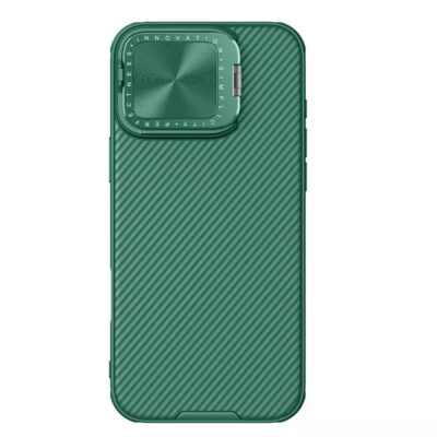 Nillkin CamShield Prop Θήκη Προστασίας για iPhone 16 Pro, πράσινο